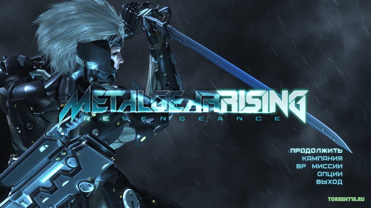 Metal Gear Rising Revengeance скачать торрент Механики бесплатно на ПК