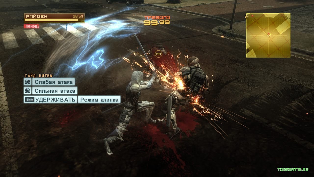 Metal Gear Rising Revengeance скачать торрент Механики бесплатно на ПК