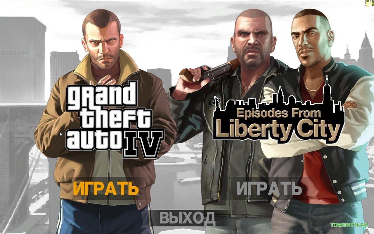 GTA 4 скачать торрент Оригинал бесплатно на ПК