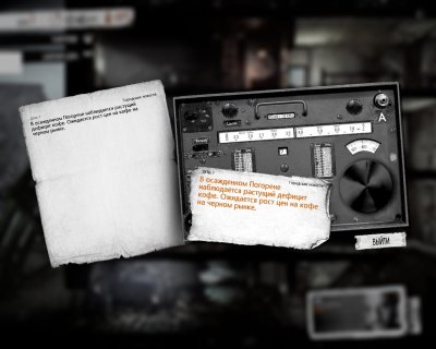 This War of Mine Stories