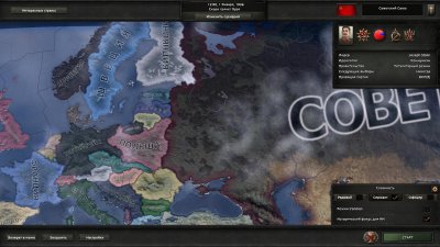 Hearts of Iron 4 v1.14.8