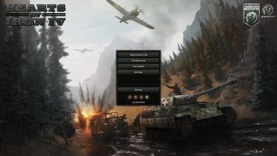 Hearts of Iron 4 v1.14.8