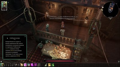 Divinity Original Sin 2 