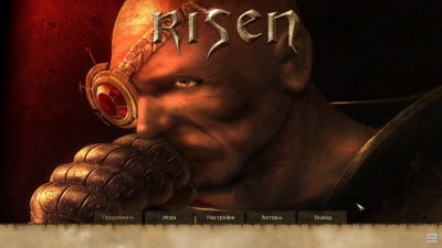 Risen