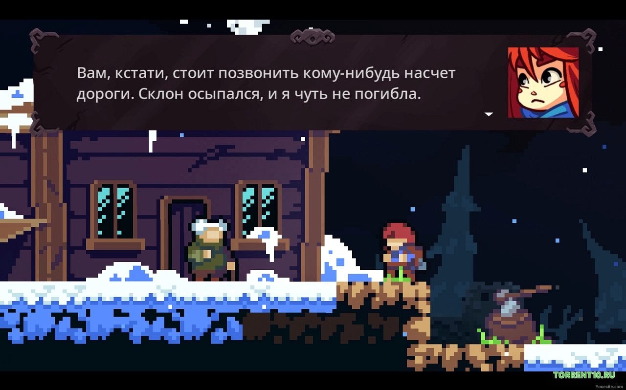 Celeste v1.4.0.0 скачать торрент последняя версия на русском от Механики