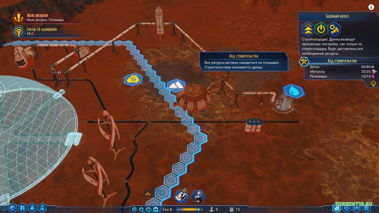 Surviving Mars последняя русская версия скачать торрент со всеми  дополнениями