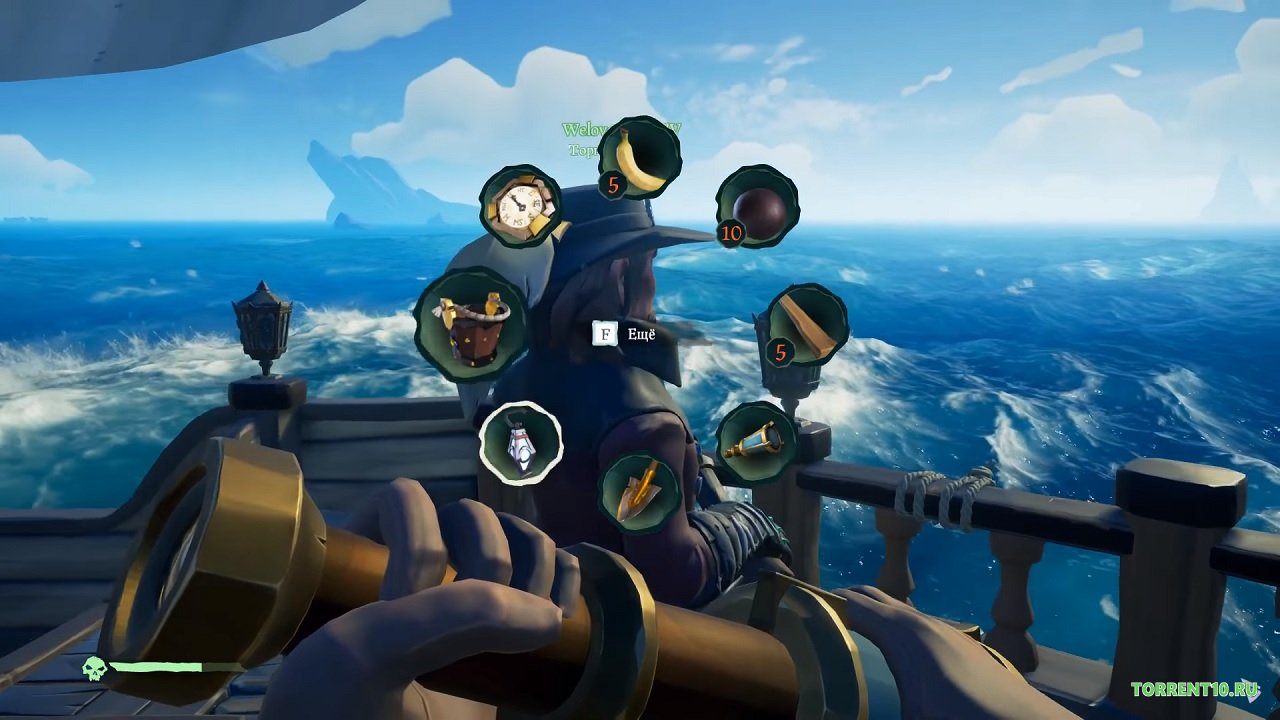 Sea of Thieves скачать торрент Механики бесплатно на ПК