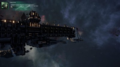 Battlefleet Gothic Armada  DLC