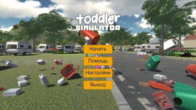 Toddler Simulator