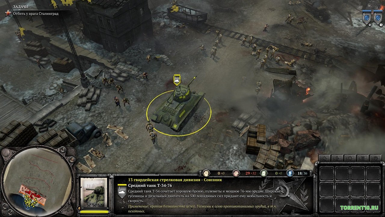 Company of Heroes 2 скачать торрент Механики бесплатно на ПК