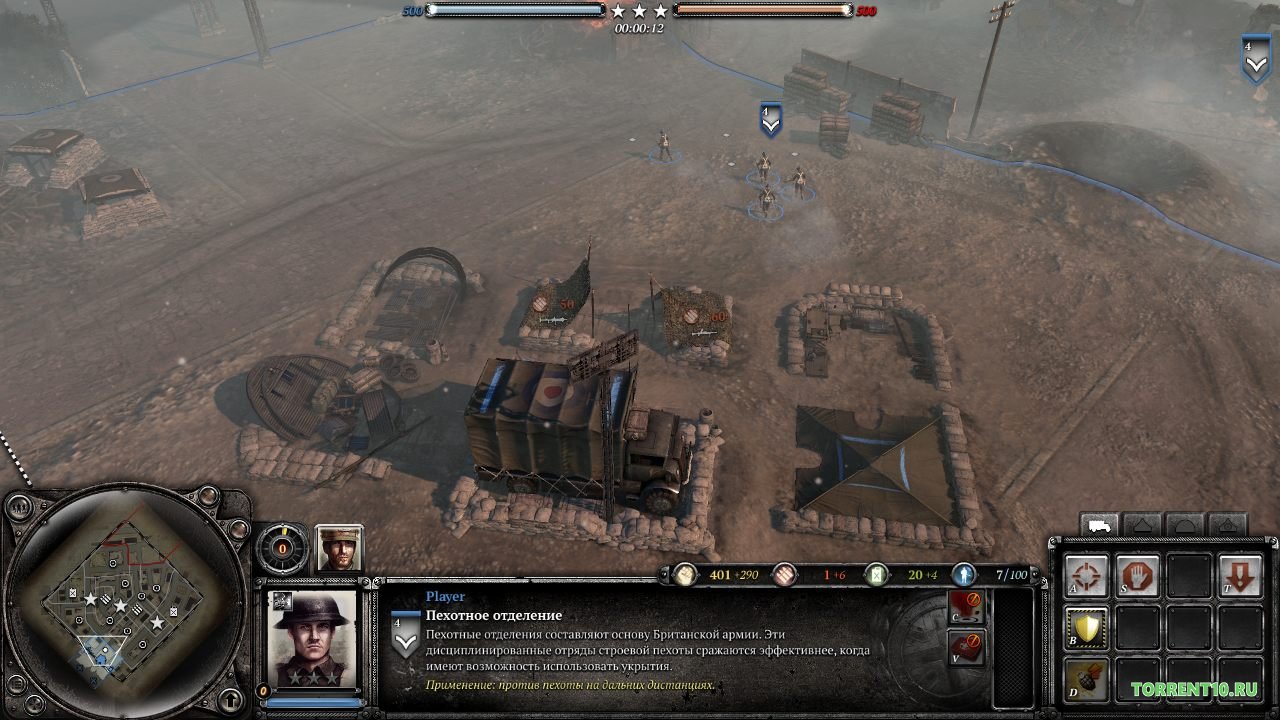 Company of Heroes 2 скачать торрент Механики бесплатно на ПК