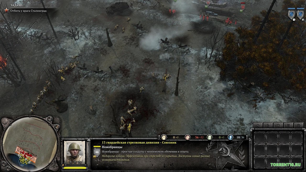 Company of Heroes 2 скачать торрент Механики бесплатно на ПК