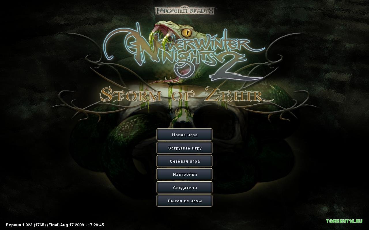 Neverwinter Nights 2 скачать торрент Механики бесплатно на ПК