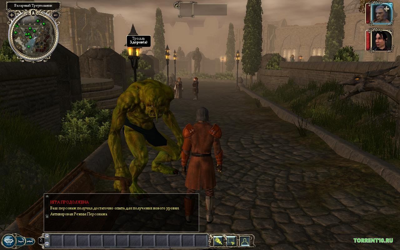 Neverwinter Nights 2 скачать торрент Механики бесплатно на ПК