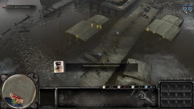 Company of Heroes 2 