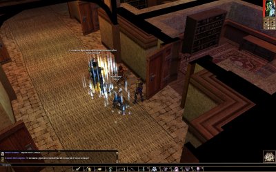 Neverwinter Nights 