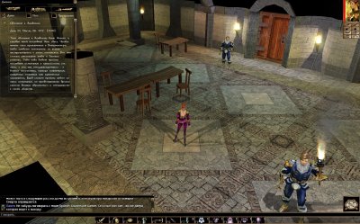 Neverwinter Nights 