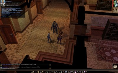 Neverwinter Nights 