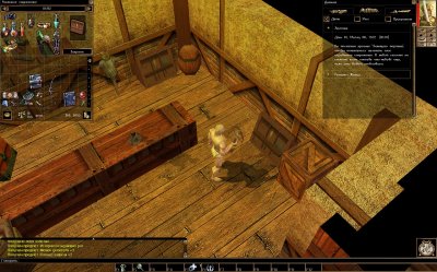 Neverwinter Nights Enhanced Edition