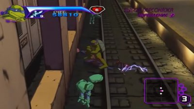 TMNT 2003