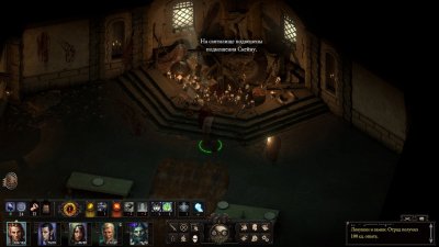 Pillars of Eternity 2 Deadfire 