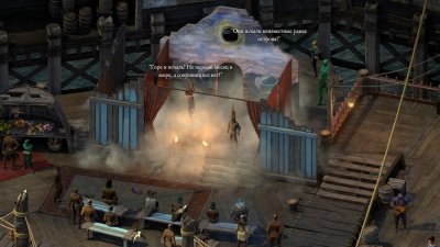 Pillars of Eternity 2 Deadfire 