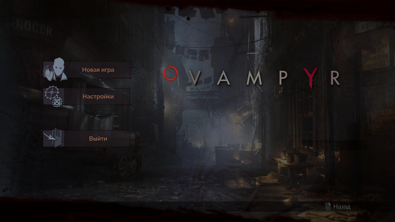 Vampyr игра на PC со всеми DLC русская озвучка скачать торрент бесплатно