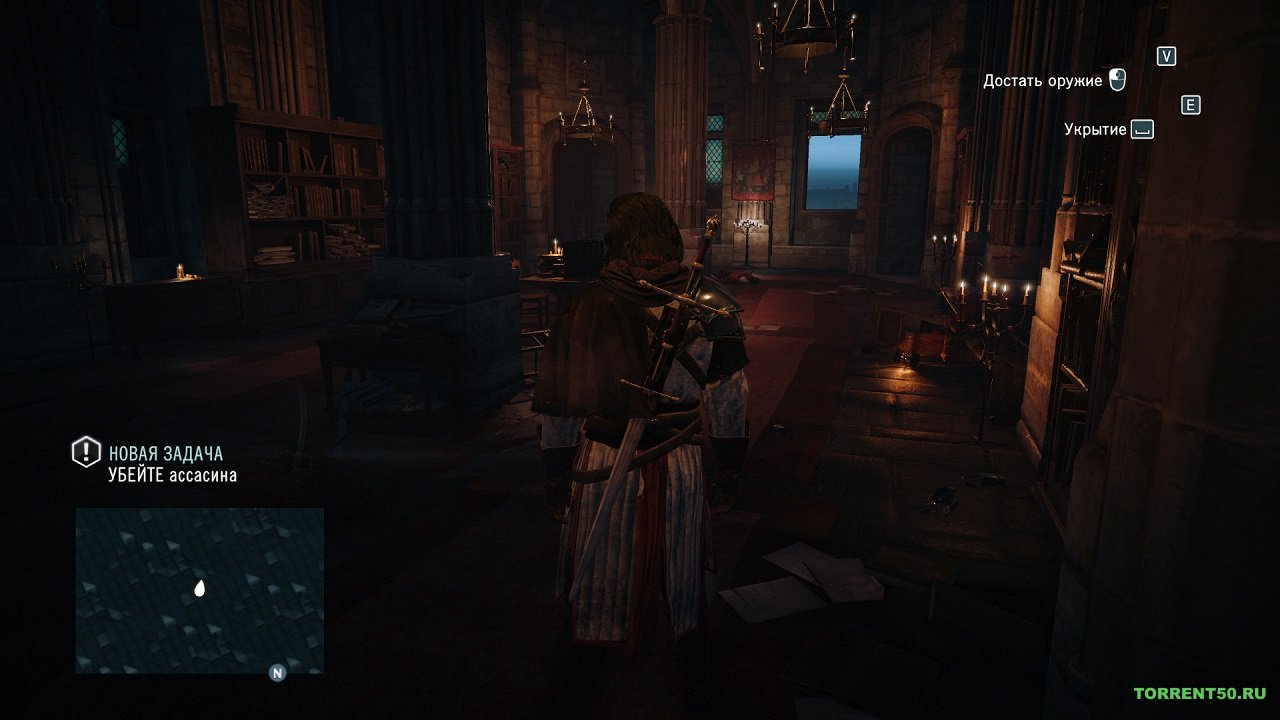 Assassins Creed Unity скачать торрент Xatab бесплатно на ПК