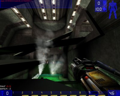 Unreal Tournament 1999