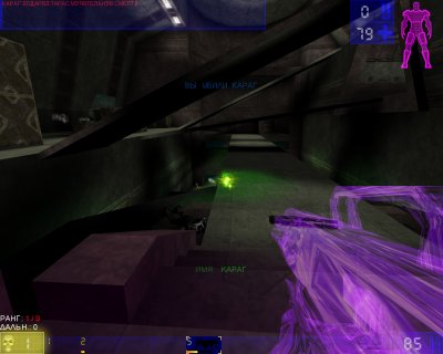 Unreal Tournament 1999