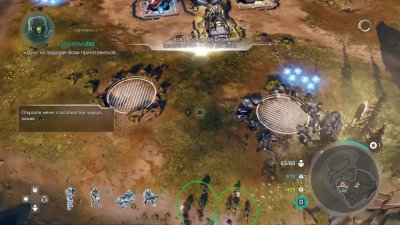 Halo Wars 2