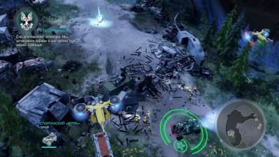 Halo Wars 2