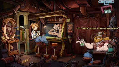 Deponia The Complete Journey