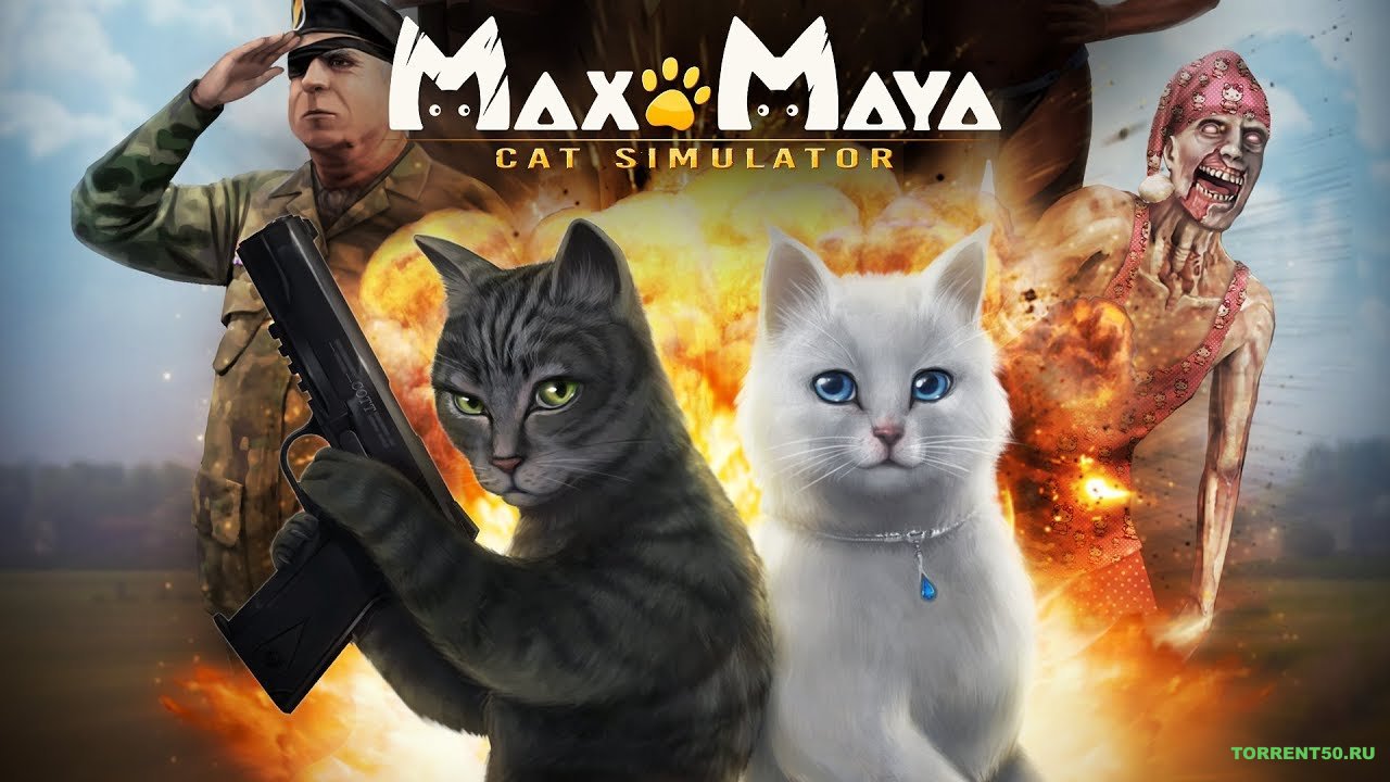 Max and Maya Cat simulator скачать торрент бесплатно на ПК