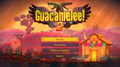 Guacamelee 2