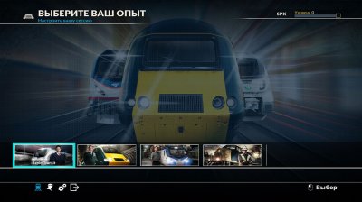 Train Sim World 2018