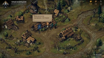 Thronebreaker The Witcher Tales