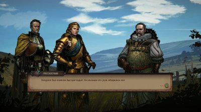 Thronebreaker The Witcher Tales