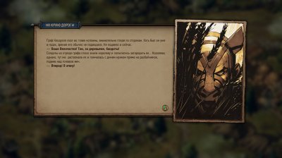 Thronebreaker The Witcher Tales