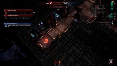 Space Hulk Tactics