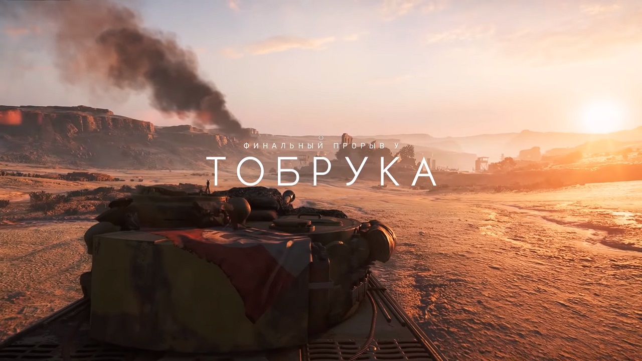 Battlefield 5 скачать торрент на русском от Xatab