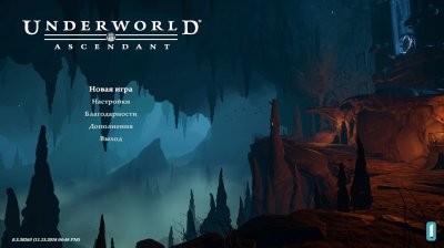 Underworld Ascendant