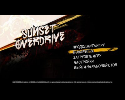 Sunset Overdrive  Xatab