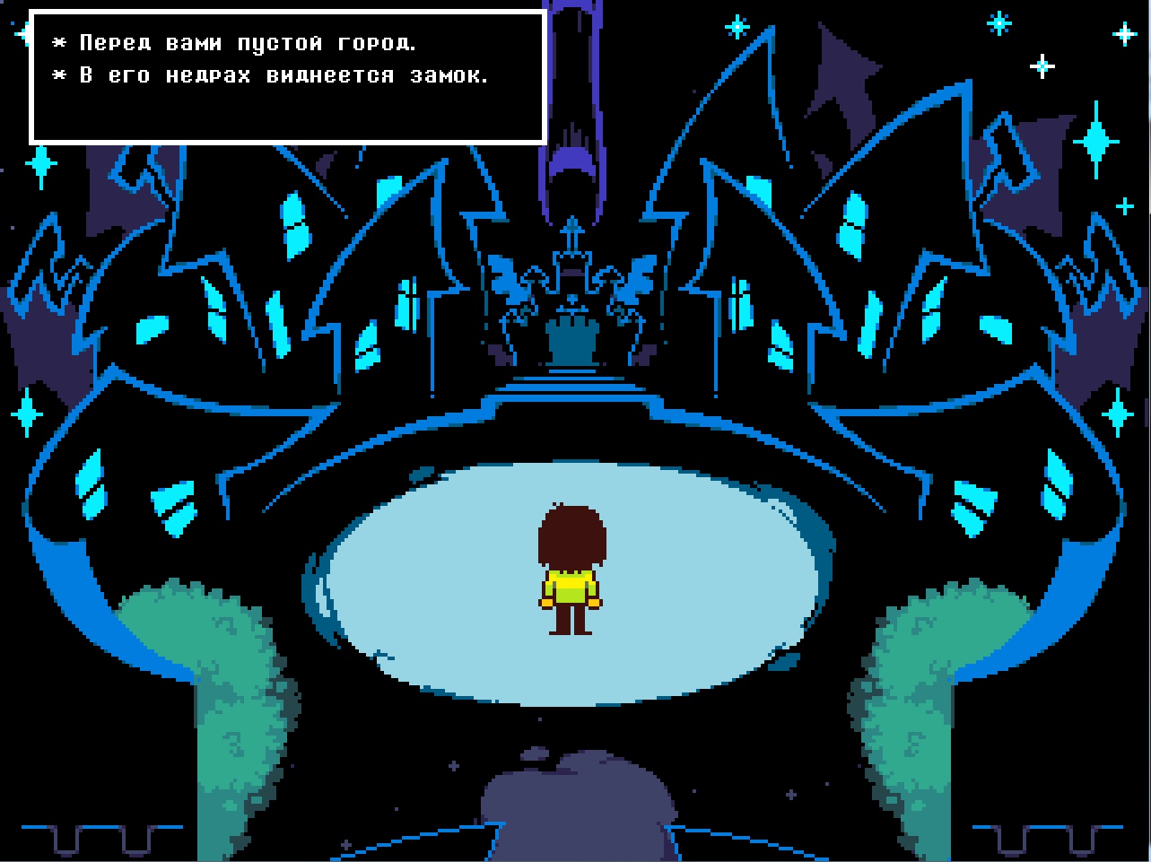 Deltarune скачать торрент на русском последняя версия на ПК