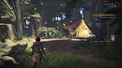 Monster Hunter World Xatab