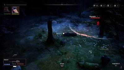 Mutant Year Zero Road to Eden