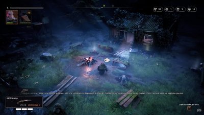 Mutant Year Zero Road to Eden 