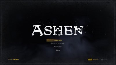 Ashen