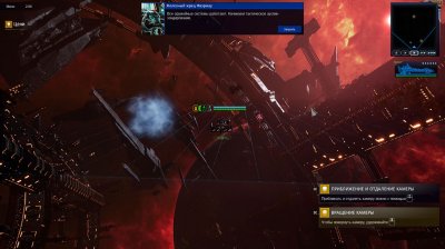 Battlefleet Gothic Armada 2