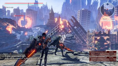 God Eater 3